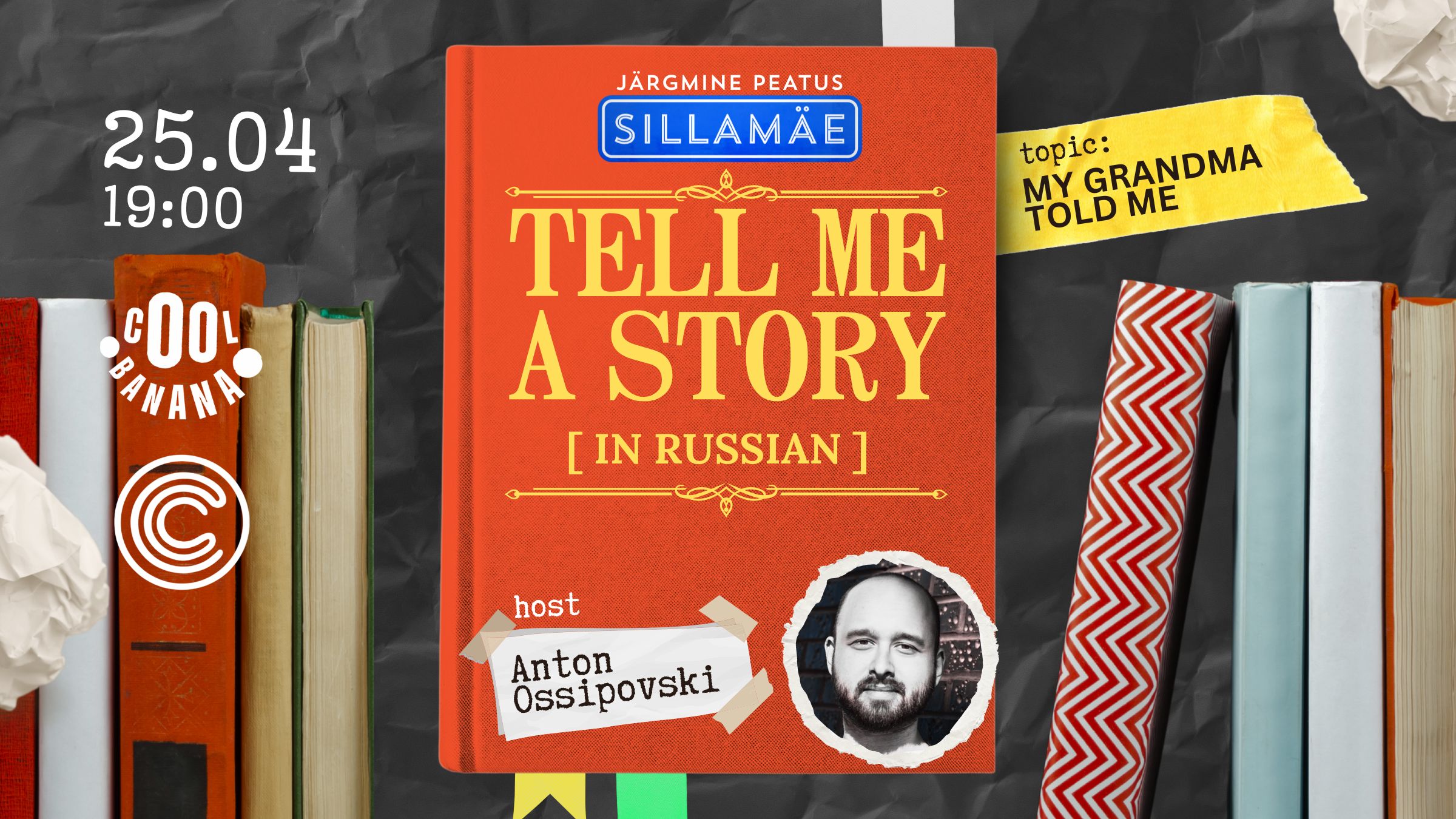 sillamae tell me a story 16x9